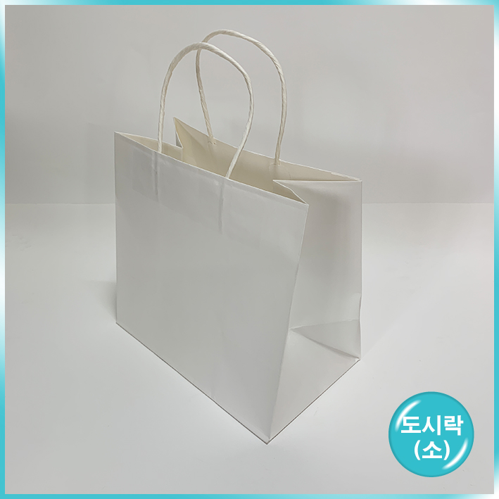 종이끈 도시락(소) - 백색