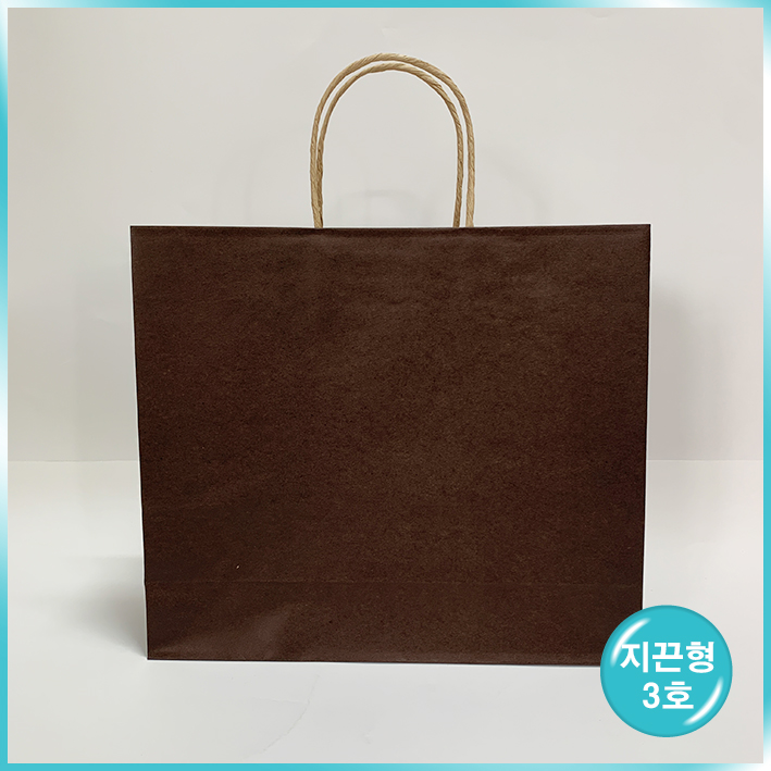 종이끈 (3호) - 크라프트 초코