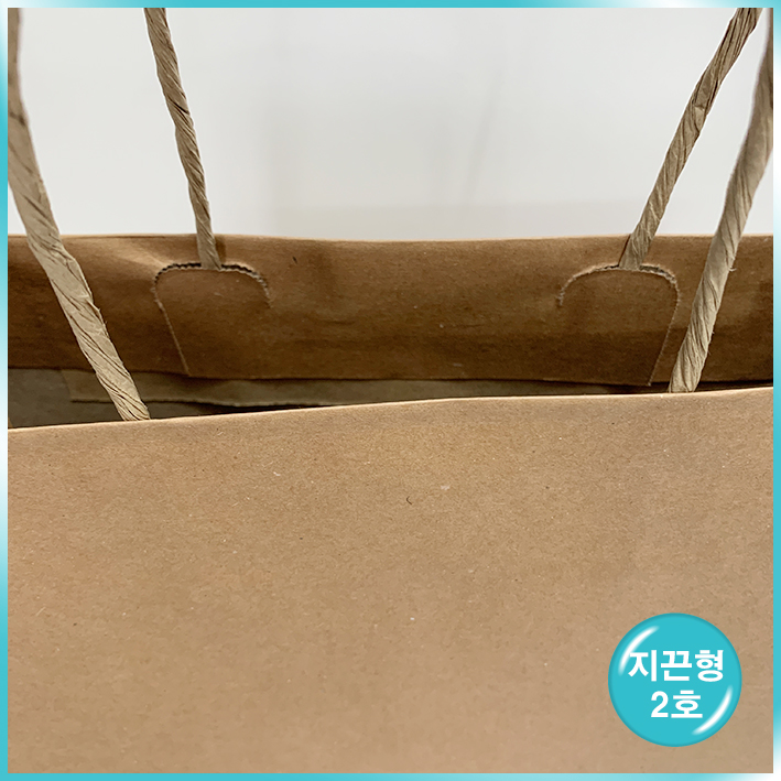 종이끈 (2호) - 크라프트