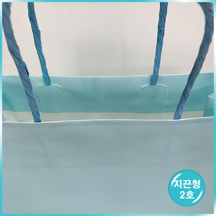 종이끈 (2호) - 블루