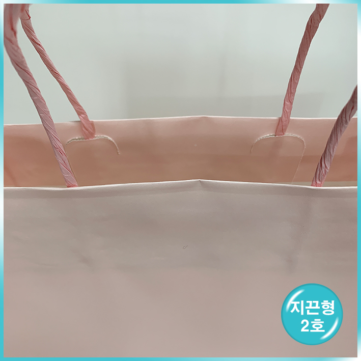 종이끈 (2호) - 핑크
