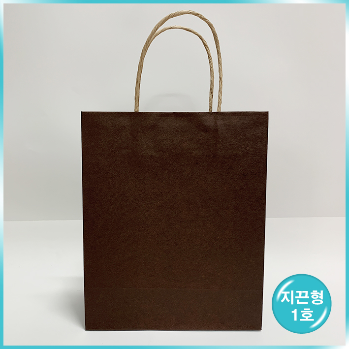 종이끈 (1호) - 크라프트 초코