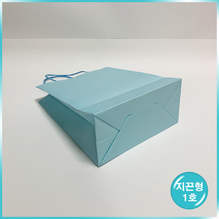 종이끈 (1호) - 블루