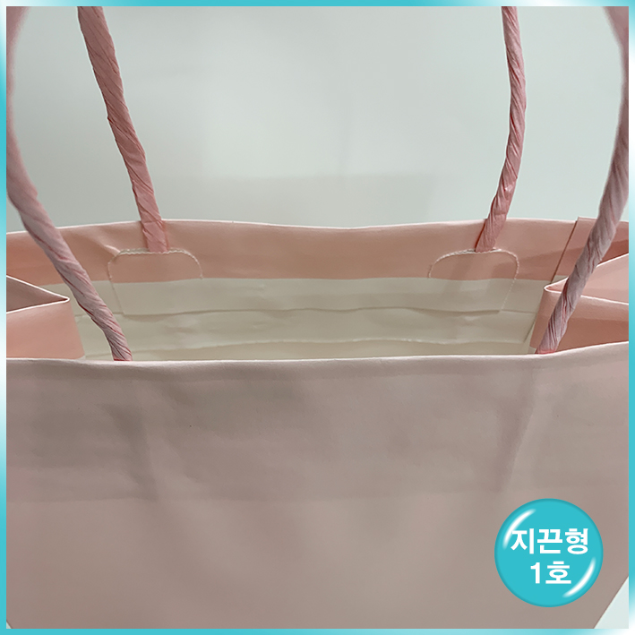 종이끈 (1호) - 핑크