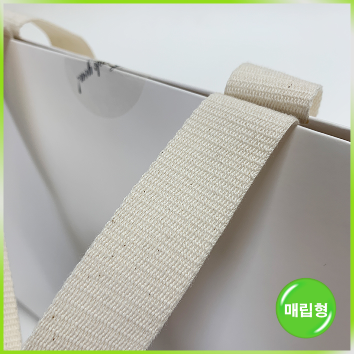 삼각형 쇼핑백(샘플)