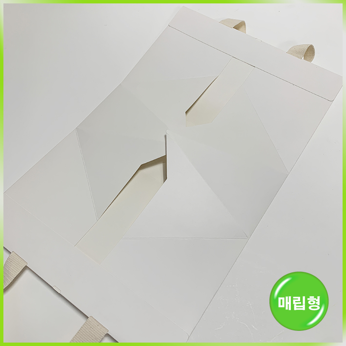 삼각형 쇼핑백(샘플)