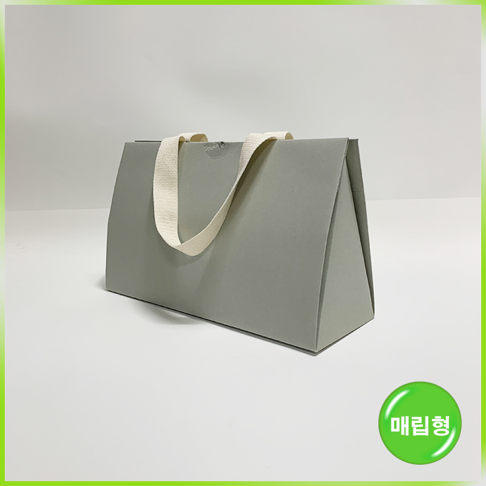 삼각형 쇼핑백(샘플)