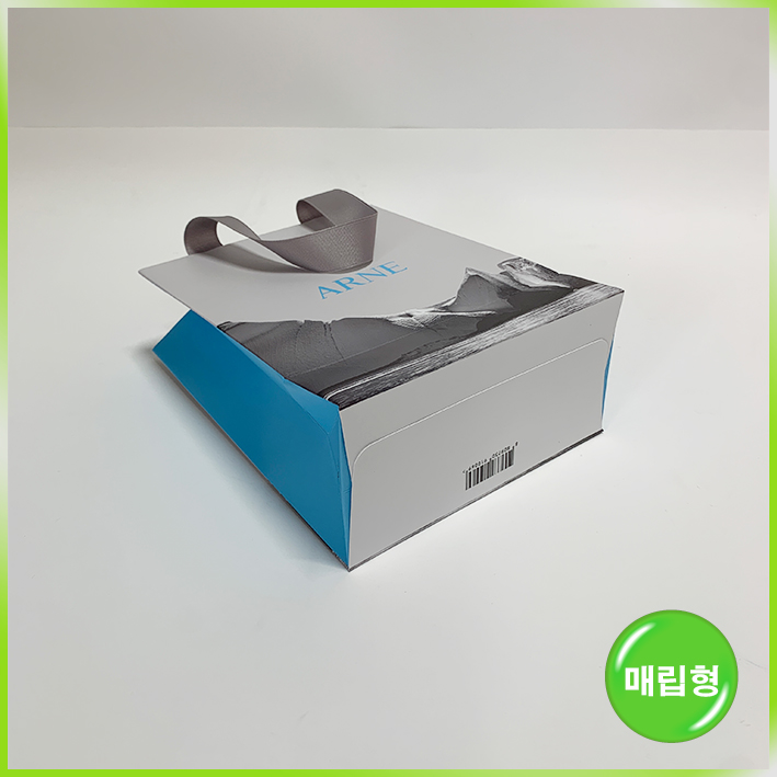 매립형 쇼핑백(아르네)