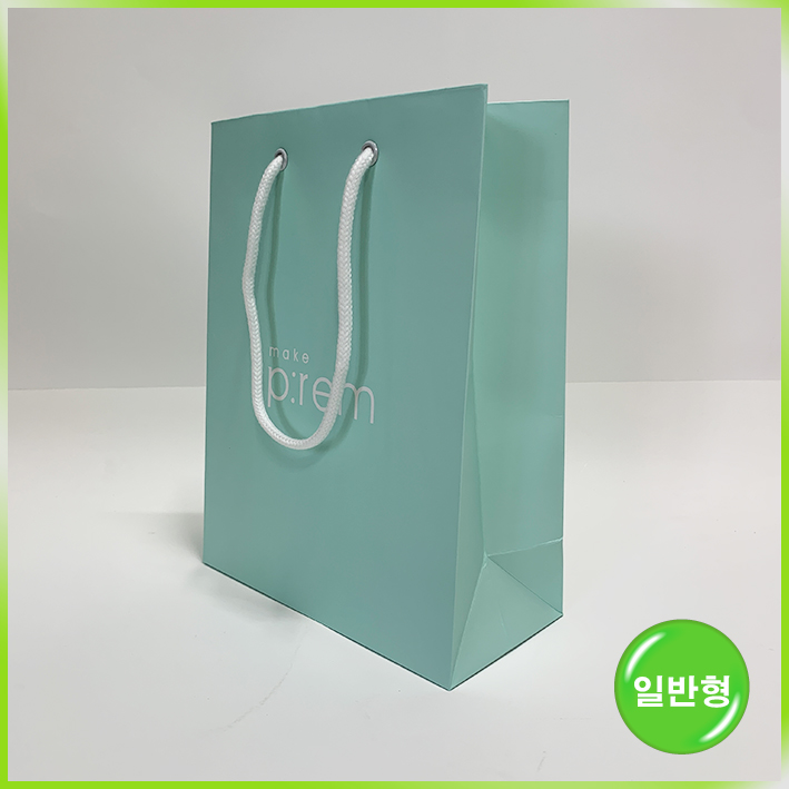일반형 쇼핑백(메이크프램)