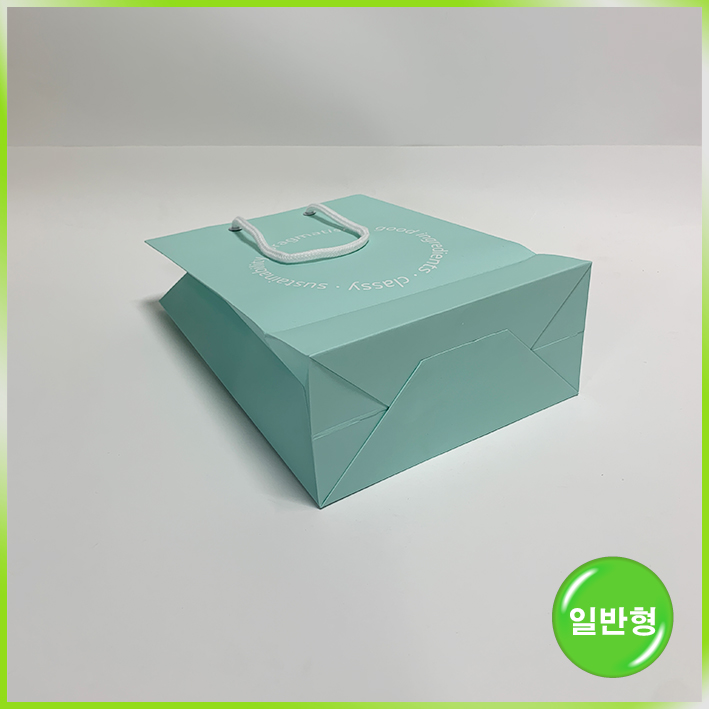 일반형 쇼핑백(메이크프램)