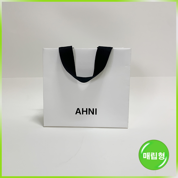매립형 쇼핑백(AHNI(아니))