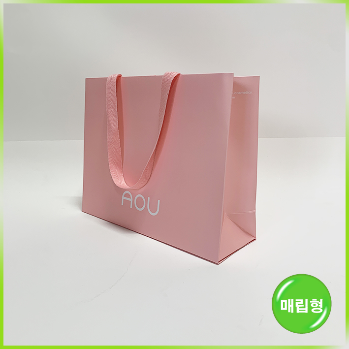 매립형 쇼핑백(AOU(에이오유))