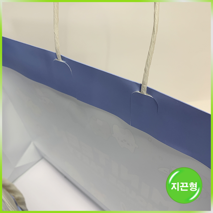 지끈형 쇼핑백(미니틴)