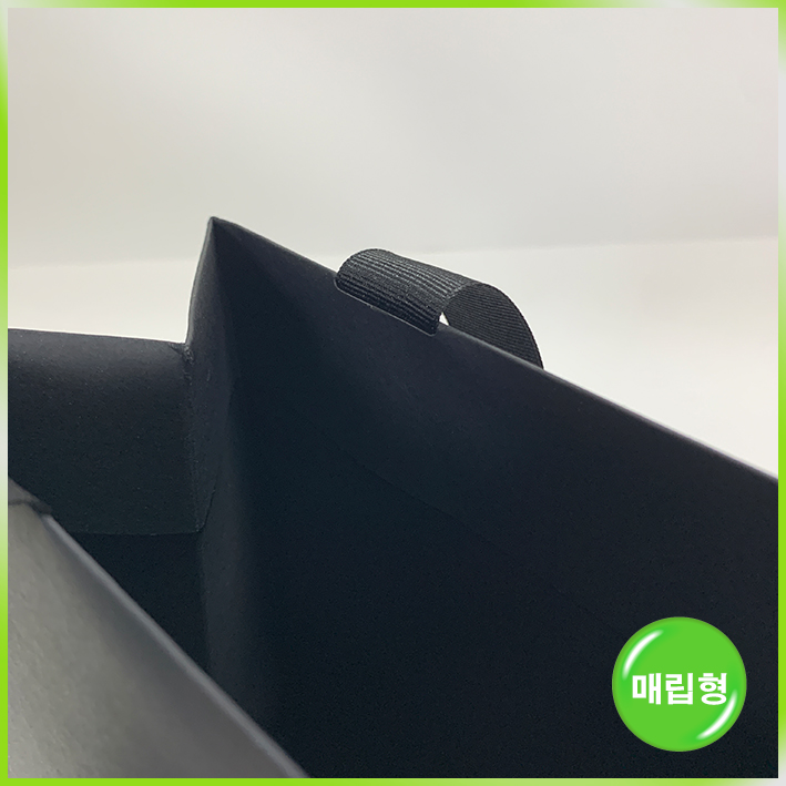 특수지 쇼핑백(두일)