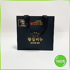 특수지 쇼핑백(황칠비누)