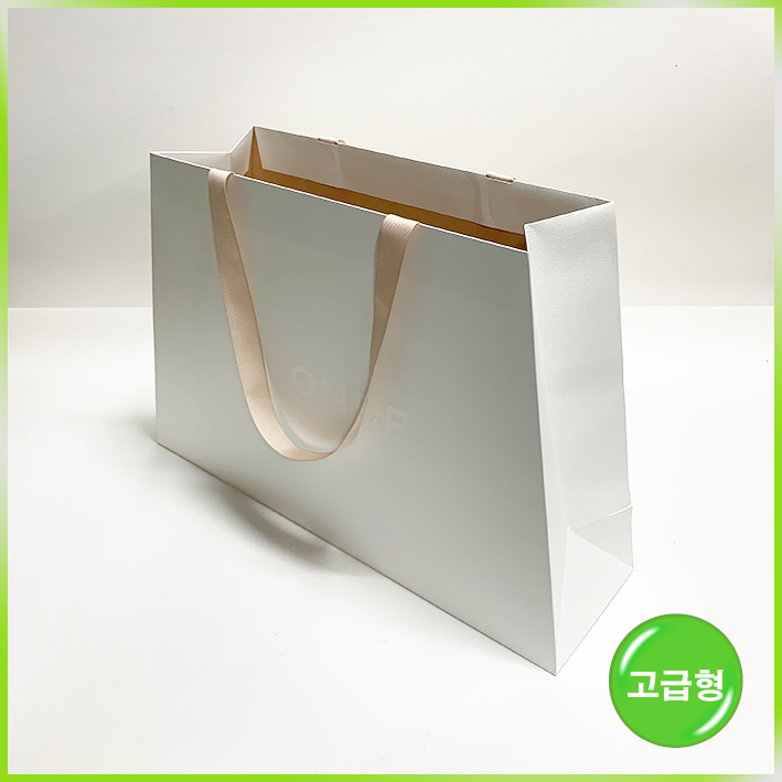 매립형 쇼핑백(아꽁떼(大))