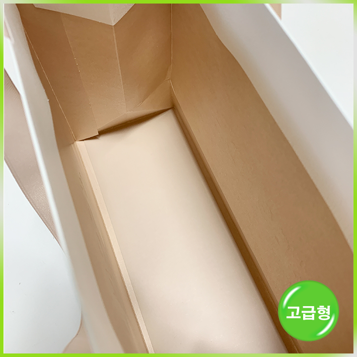 매립형 쇼핑백(아꽁떼(大))